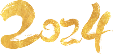 2024数字-手写2024