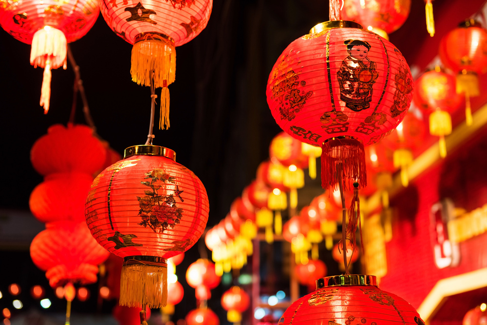 red lanterns for Chinese New Year festival
