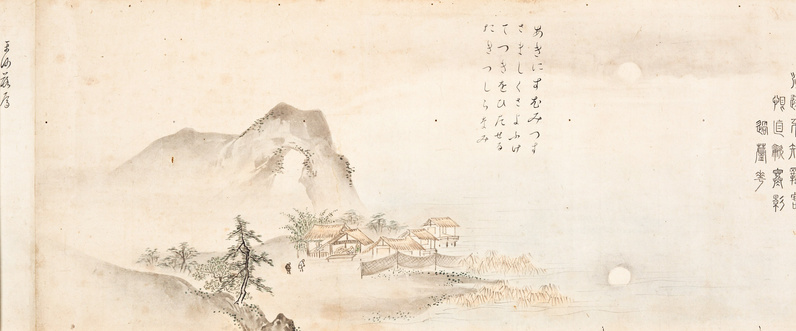 Eight Views of the Xiao and Xiang Rivers by Kano Tōun, 1675. Courtesy of the Metropolitan Museum.