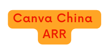 Canva China ARR