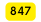 847