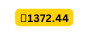 1372 44