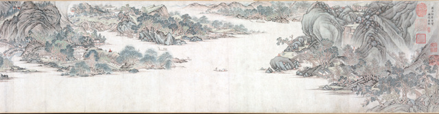 Yutai Peak (Jade Terrace Peak), courtesy of the Cleveland Museum of Art.